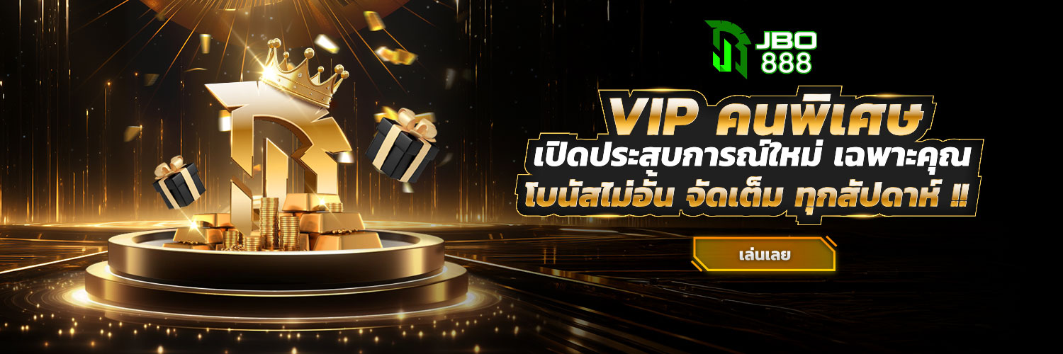 jbo888-vip